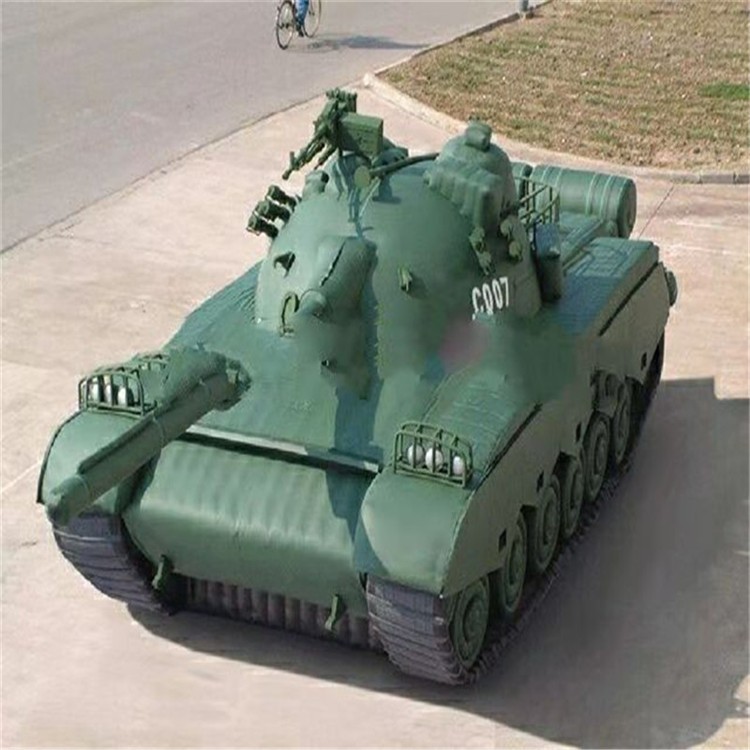 台山充气军用坦克详情图