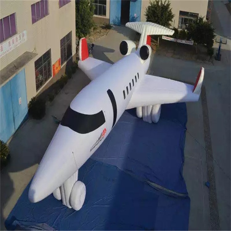 台山充气模型飞机